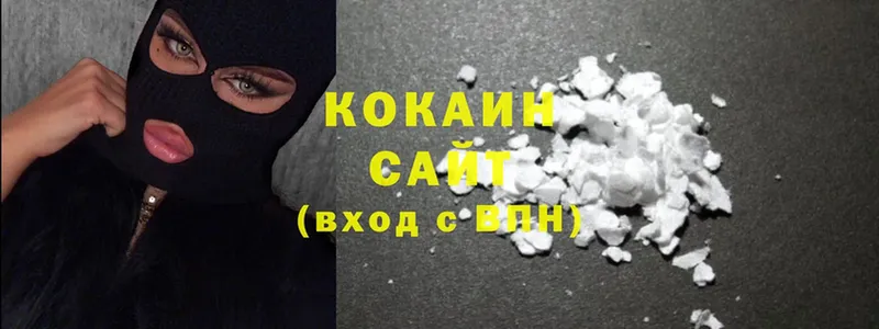 COCAIN VHQ  закладки  Гороховец 